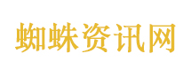 清明节为啥不“属”农历“属”公历